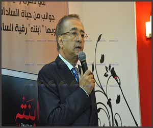 حفل توقيع كتاب ابنته-01